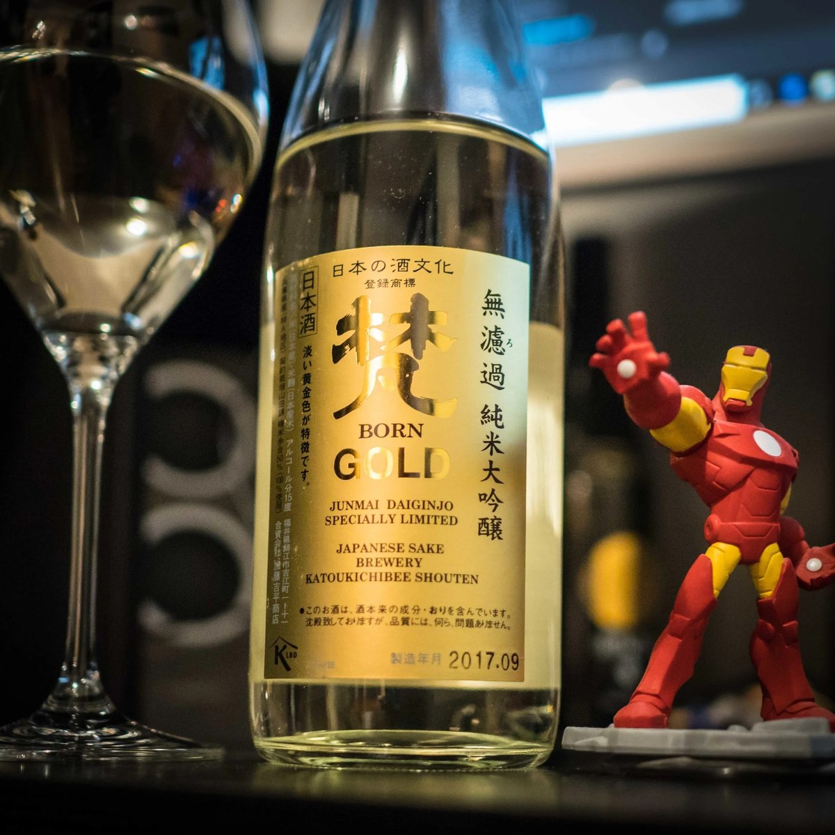 Born Gold Junmai Daiginjo