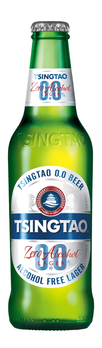 Brewery international as Bier Tsingtao