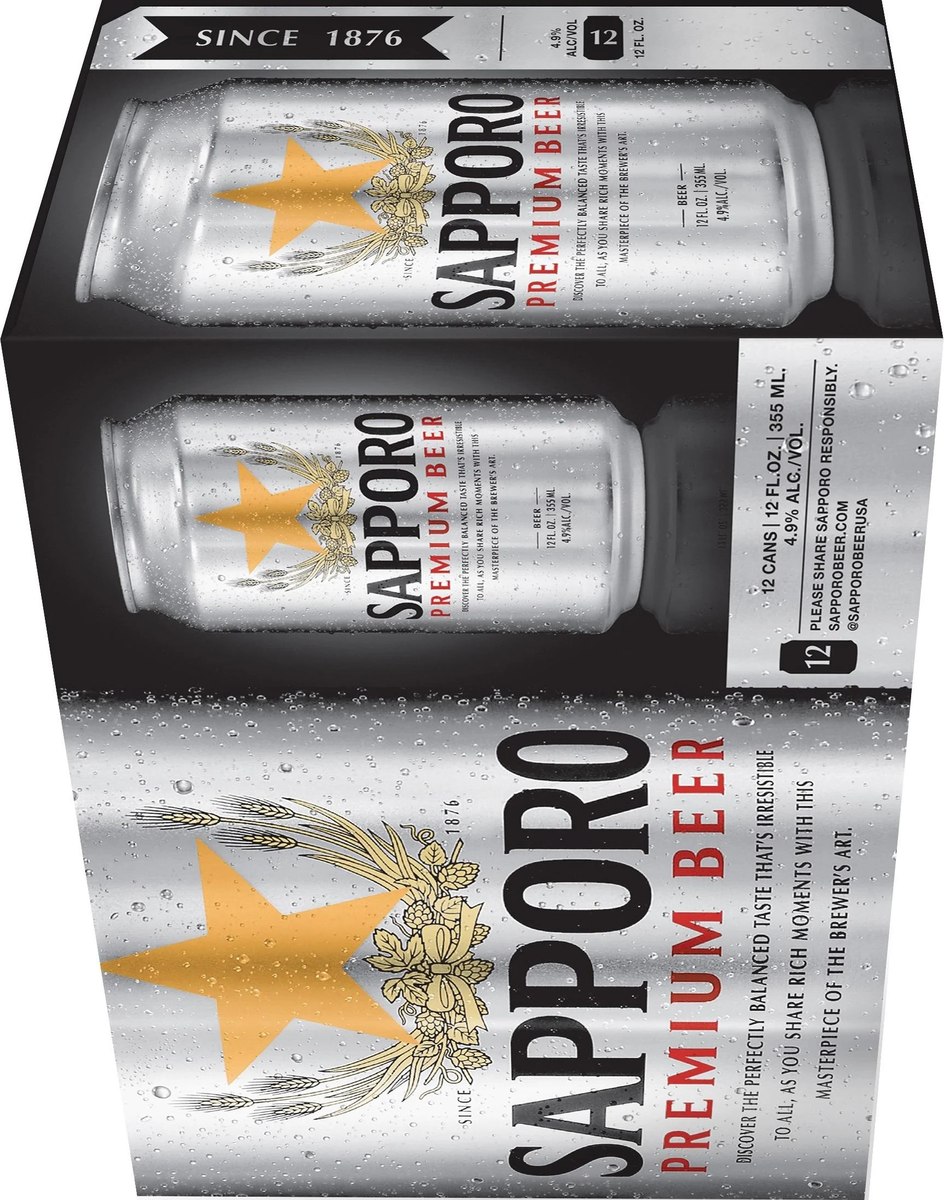 Sapporo Premium Light