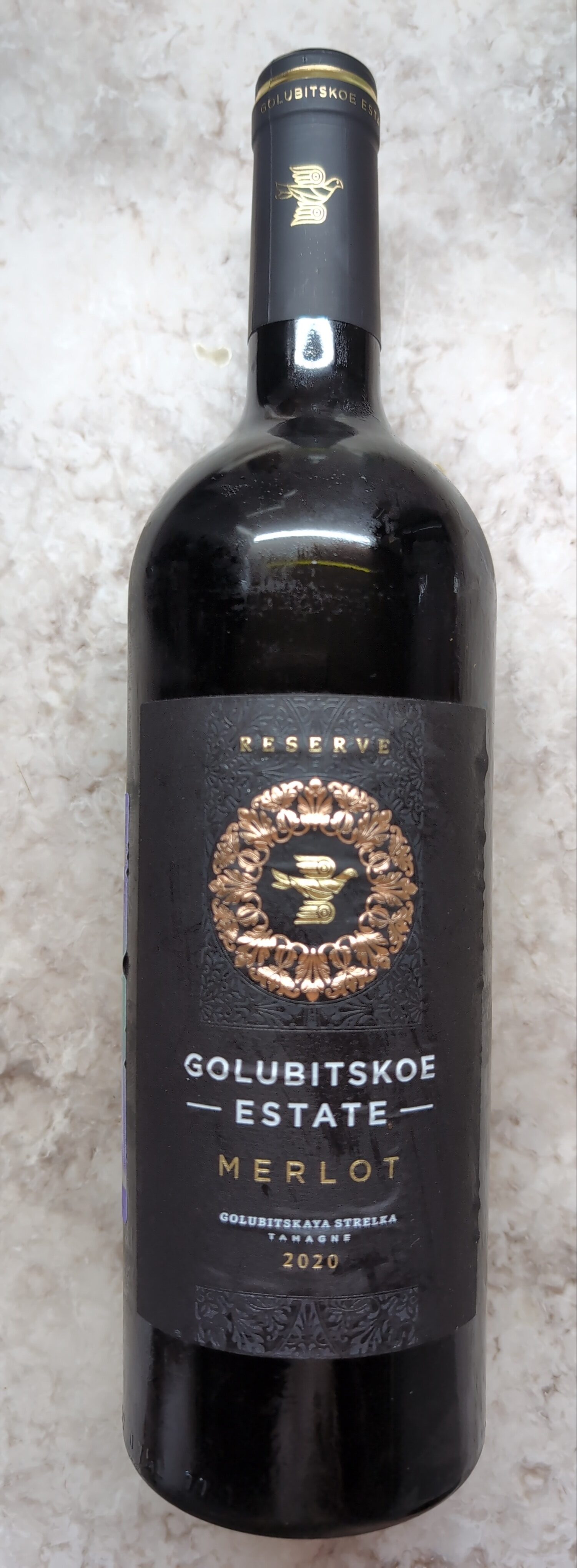 Golubitskoe Estate Вино сухое красное «Мерло. Резерв»