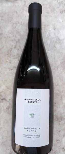 Golubitskie Estate Вино сухое белое Sauvignon Blanc
