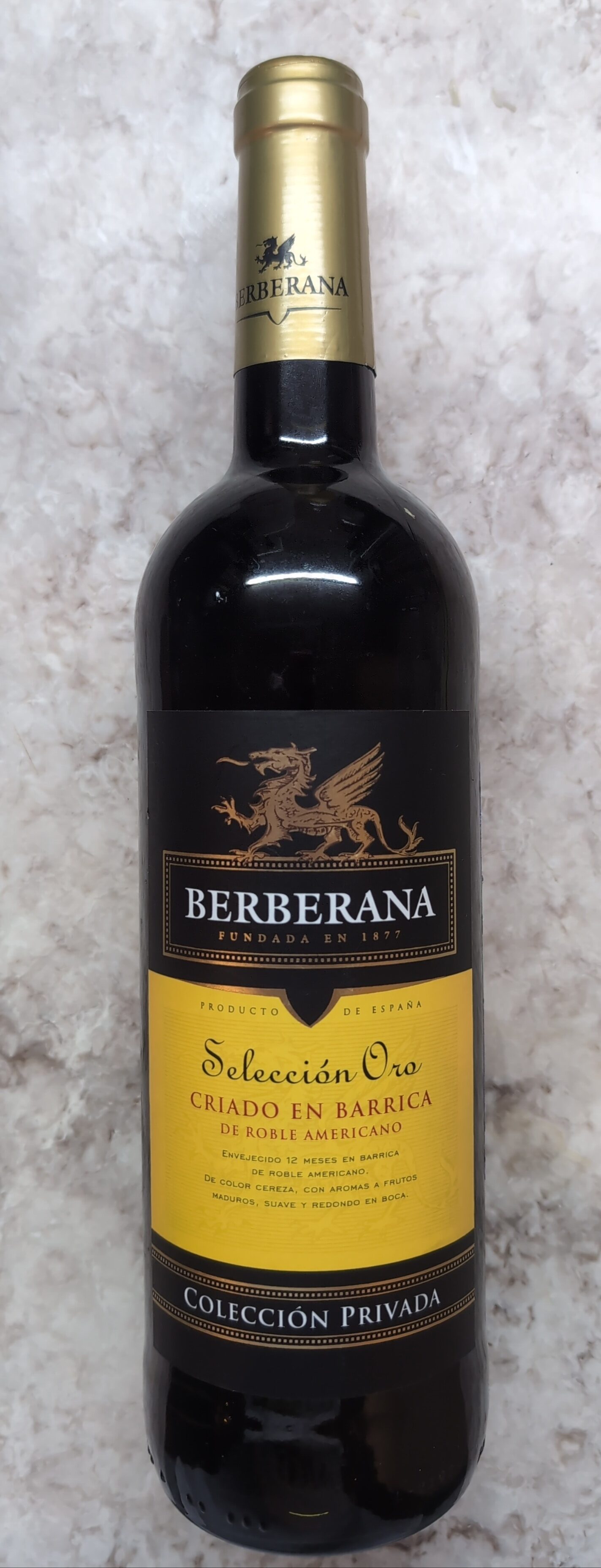 Berberana Берберана Селексьон Оро ВдТ Кастилия