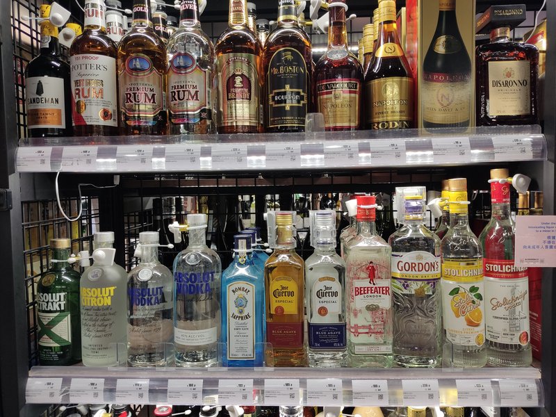 Gordon's London Dry Gin